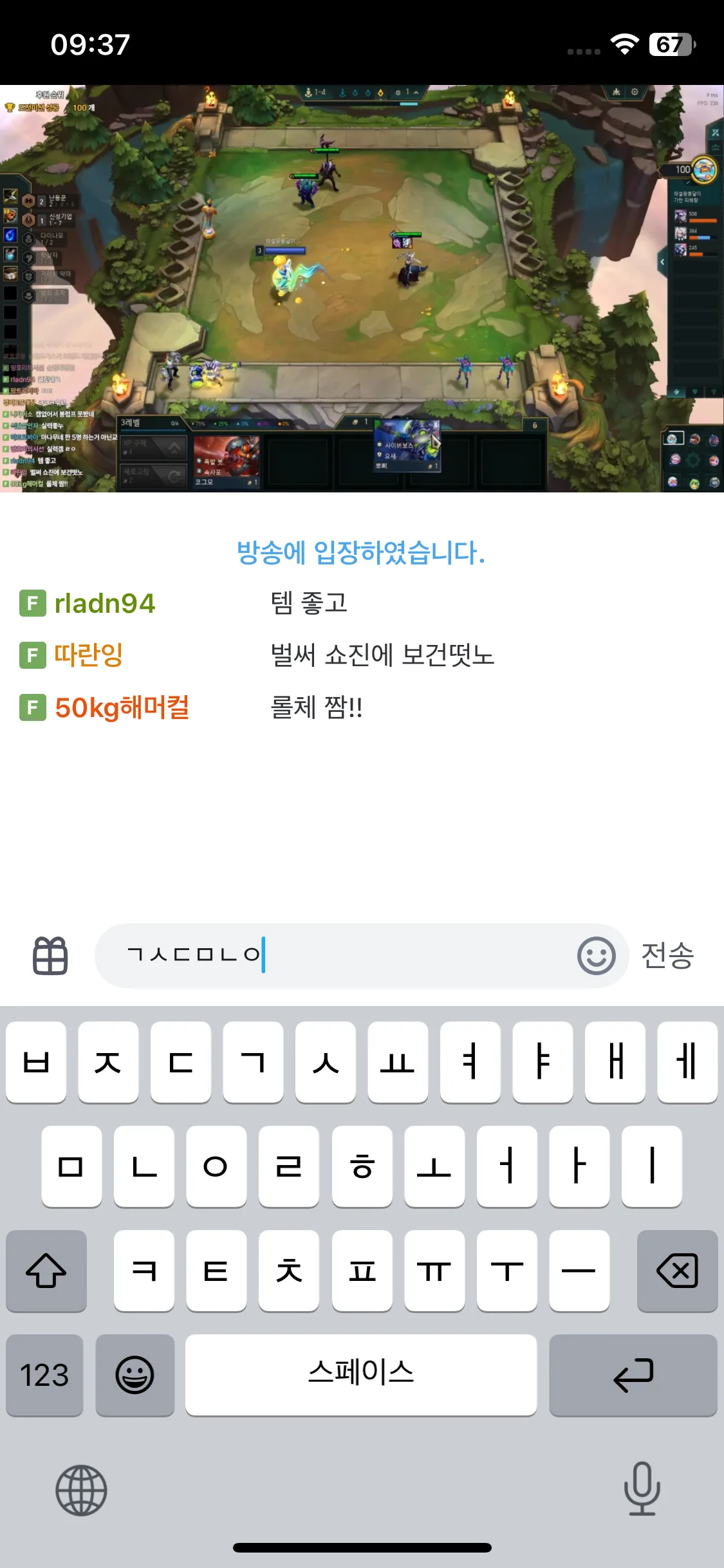 Test Image 10